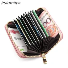 Фиолетовая 1 шт. кошка держатель для карт из искусственной кожи Маленькая молния Мини карточный кошелек женский кошелек для монет женский бизнес-держатель для карт Billetera