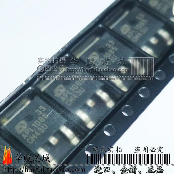 10pcs/lot APL1085 3.3V 3A TO 252 new original|lot|lot lotlot 10pcs ...