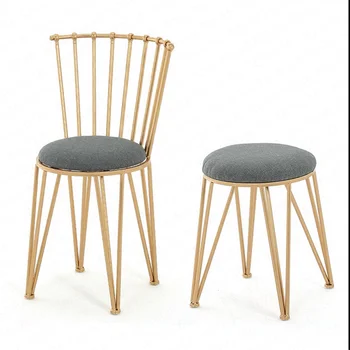 

New Nordic creative dining chair personality simple modern golden chair casual restaurant metal dressing stool office chair