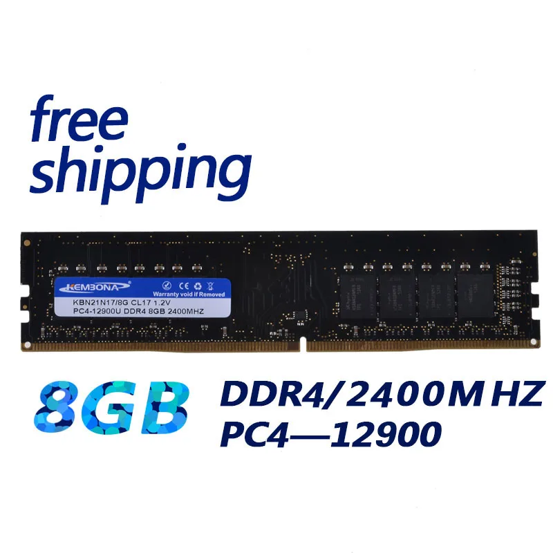  KEMBONA Factory Brand New RAM DESKTOP DDR4 8GB 8G 2400MHZ 2666 1.2V PC4-19200U desktop ram 288pin c