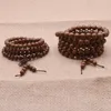 Yanqi haute qualité tibétain Mala bouddha perle bracelet Mara perles de prière naturel en bois perle bracelets hommes bracelets chapelet ► Photo 2/6