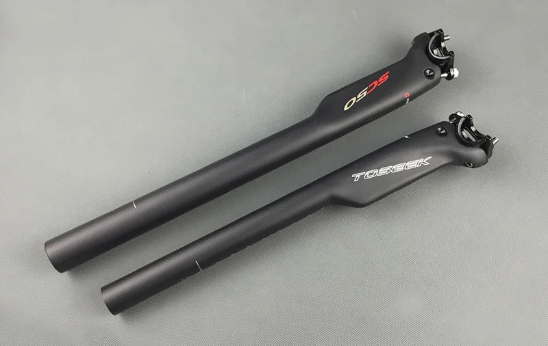 SC50 (2) 