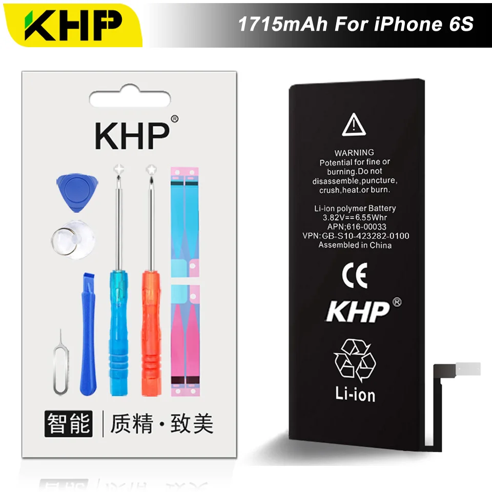 NEW 2017 100% Original KHP Phone Battery For iPhone 6S Capacity 1715mAh Repair Tools 0 Cycle Replacement Batteries Sticker (7)