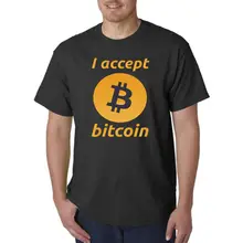 Bitcoin Mining Crypto Currency Accept Funny Cool T-Shirt – Best Birthday Gift Summer Men Clothing