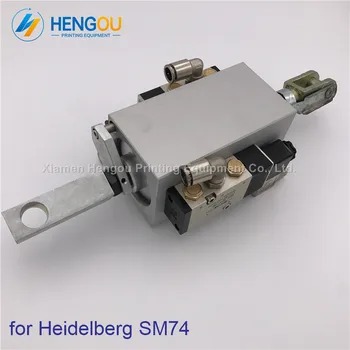 

2 Pieces M2.184.1011/01A M2.184.1011 SM74 Machine Pneumatic Cylinder D63 H18
