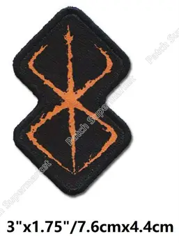 

3" High Quality Berserk sacrifice Anime inspired patches TV Movies Video Game Embroidered iron on badge halloween cosplay cotume