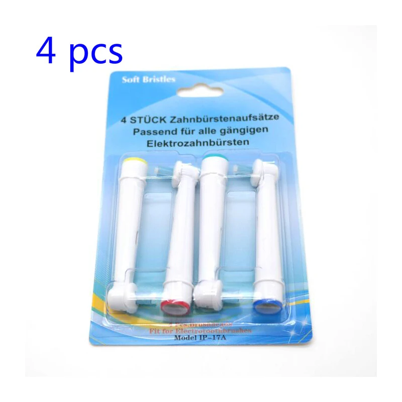 toothbrush head 15