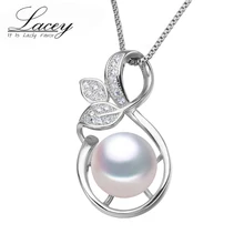 LACEY, подвеска из пресноводного жемчуга, ювелирное изделие для женщин, подвеска из настоящего натурального жемчуга, серебро 925 пробы, розовый подарок на день рождения матери