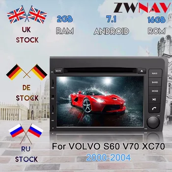 

Octa 8 core 4G RAM 2 din Android 8.0 Car DVD Player Head Unit For VOLVO S60 V70 XC70 2000-2004 GPS Radio stereo audio multmedia