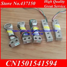 100g 200g 300g 500g 750g 1кг 2кг 3кг 5кг 10кг для детей до 20 кг по самой низкой цене, электронные весы Алюминий сплава весом Сенсор ячейка загрузки Вес Сенсор hx711