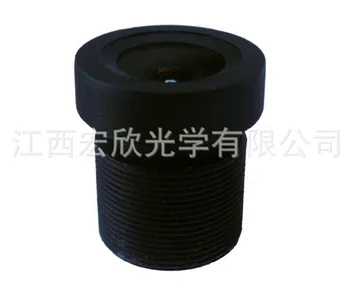 

1.39mm automobile data recorder on-board camera CCTV lenses 1/4''