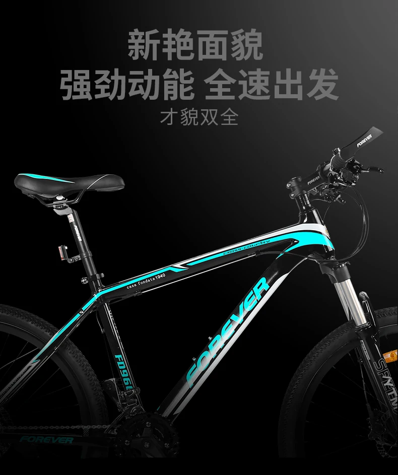 Sale New Brand Mountain Bike Aluminum Alloy Frame 33 Speed Dual Hydraulic Disc Brake 26 inch Wheel MTB Bicycle Downhill Bicicleta 1 Sale New Brand Mountain Bike Aluminum Alloy Frame 33 Speed Dual Hydraulic Disc Brake 26 inch Wheel MTB Bicycle Downhill Bicicleta 1