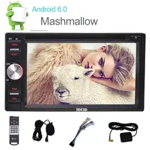 Eincar Quad Core Android6.0 Mashmallow estéreo Del Coche con Reproductor de DVD de apoyo de Navegación GPS Bluetooth de Entretenimiento para el Automóvil