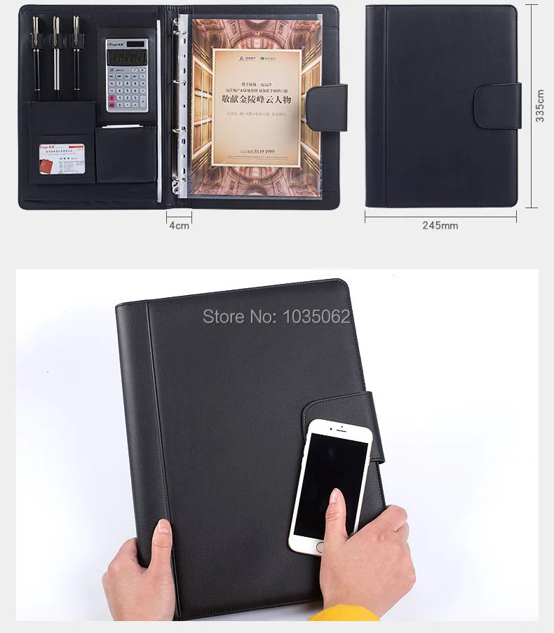 folder  (3)