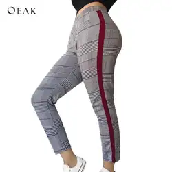 OEAK эластичный пояс сбоку Полосатый плед стрейч карандаш брюки Для женщин Повседневное узкие длинные штаны модные активный носить леггинсы