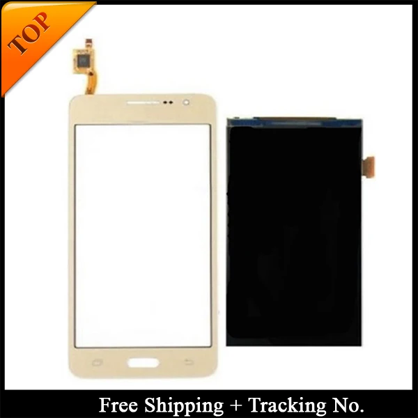 G530 Gold