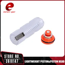 Элемент легкий поршень и поршневая головка для страйкбольный привод гирбокс Ver 2/3 принадлежности для охоты MX0403