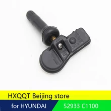1 шт. датчик контроля давления в шинах 52933C1100 TPMS для hyundai Sonata Tucson I20(GB/IB) ix35(TL) Creta 433 МГц