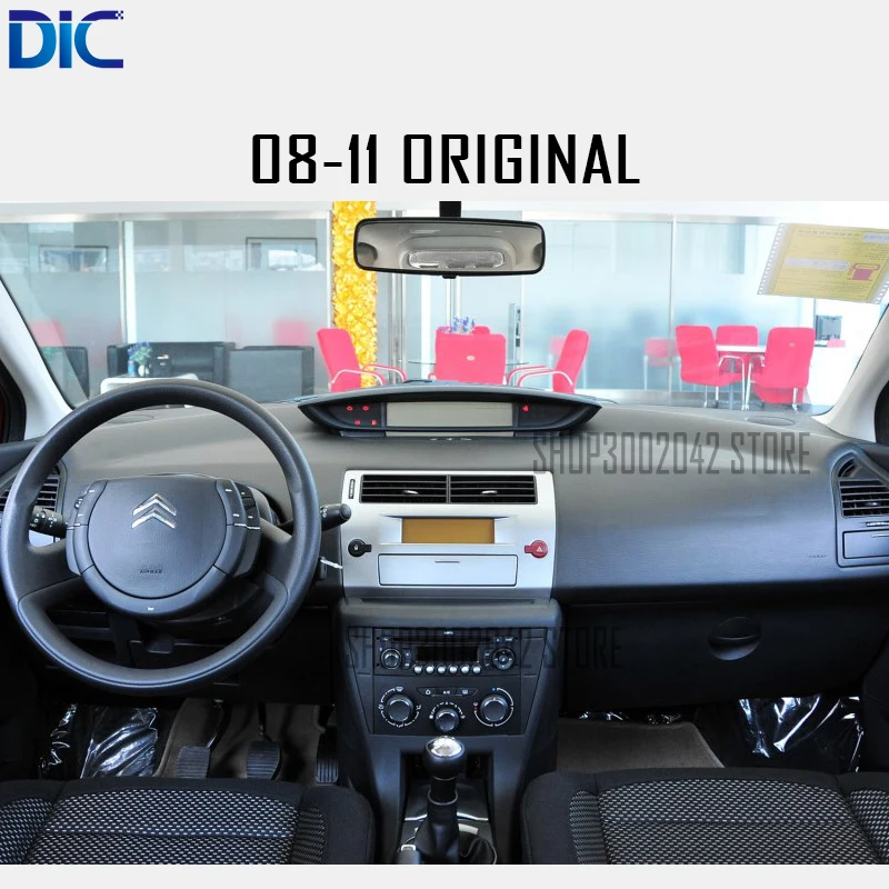 Cheap DLC Android system 6.0 vertical screen multimedia car player Navigation For Citroen C-QUATRE 2008-2016 4 Cheap DLC Android system 6.0 vertical screen multimedia car player Navigation For Citroen C-QUATRE 2008-2016 4