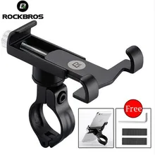 ROCKBROS Bicycle Handlebar Rubber Bike Grips Lock-on Ultraight MTB Grips Anti-skid Shock-absorbing Cycling Handlebar Bike Parts