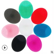 200 шт./партия, многофункциональная силиконовая щетка для удаления лица, Мягкая Детская щетка для шампуня, очищающая мини-инструменты для ухода за кожей HA520