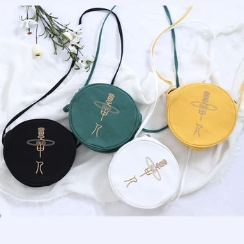 

AUAU-Fresh And Simple Embroidered Handbag, Italian Small Round Bag, Messenger Bag Female
