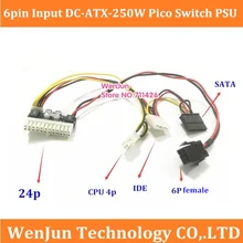 PCI-E 6pin Вход DC-ATX-250W 24pin Питание модуль Swithc Пико БП Авто Mini-ITX высокое DC-ATX Мощность модуль ITX Z1