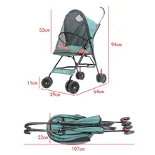 Складная переносная коляска для маленьких собак с одним ключом, тележка для домашних животных с тормозом