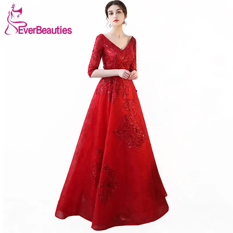 Красное вино вечернее платье с длинным рукавом 2019 Тюль С аппликации из кружева с цветами v-образным вырезом банкет невесты длинные