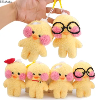 

14cm Plush Keychain Cartoon Animals Soft Stuffed Yellow Mini Ducks Creative Kids Lovely Bag Xmas Pendants Gift Pendant Doll New