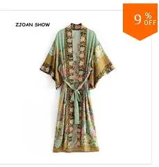 QQ20181201231746