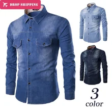 Падение доставки Camisas Для Мужчин's повседневная одежда брендовая одноцветная тонкая женская блуза Цвет джинсовая рубашка с длинными рукавами для мальчиков Camisa Masculina