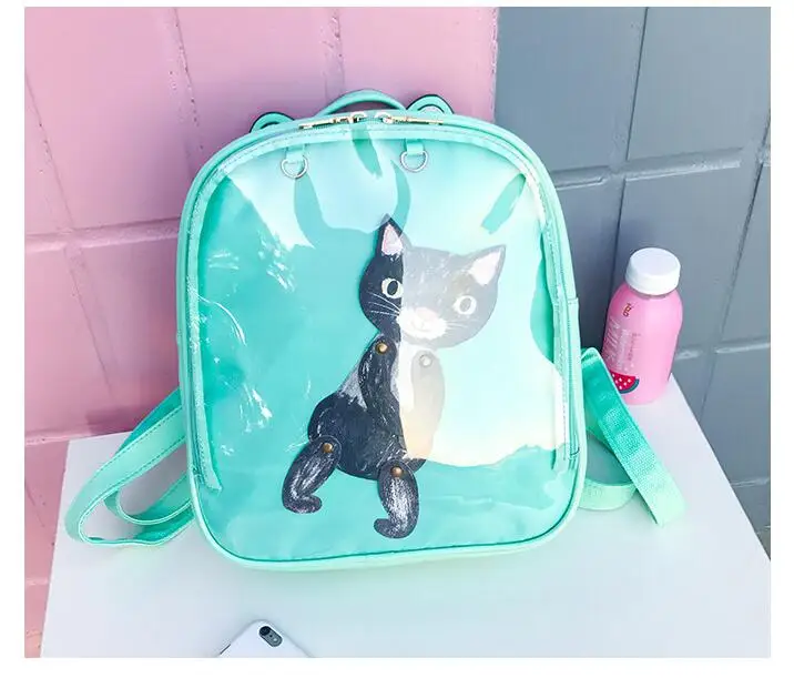 QQ20180516104437
