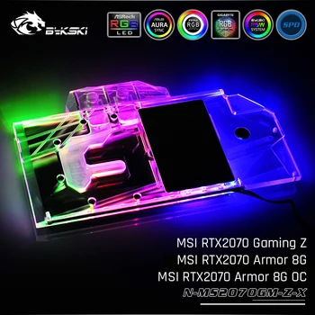 

Bykski N-MS2070GM-Z-X, Full Cover Graphics Card Water Cooling Block, For MSI RTX2070 Gaming Z/ RTX2070 Armor 8G OC