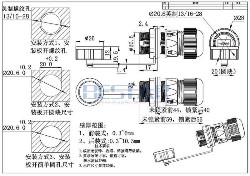 09(1)