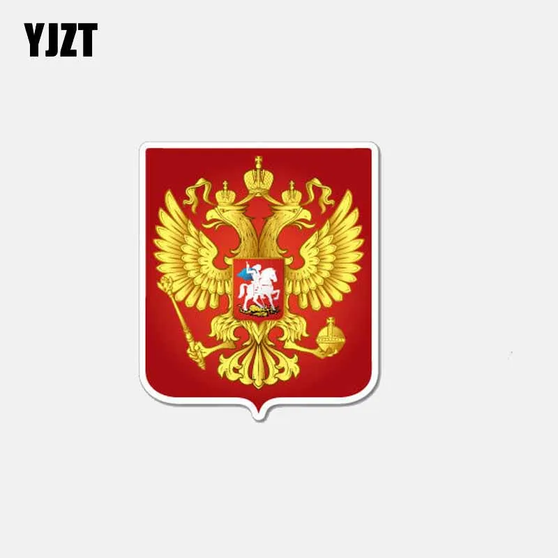 YJZT 10 см * 8 6 герб Российской Федерации оружия Автомобильная наклейка оконный шлем