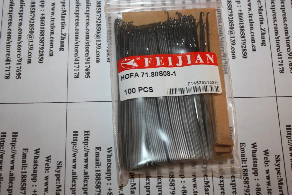 SooSan SS 604U Scoks машина для использования игл HOFA 71 80 S08 1 / 2 80|hofa|machine |
