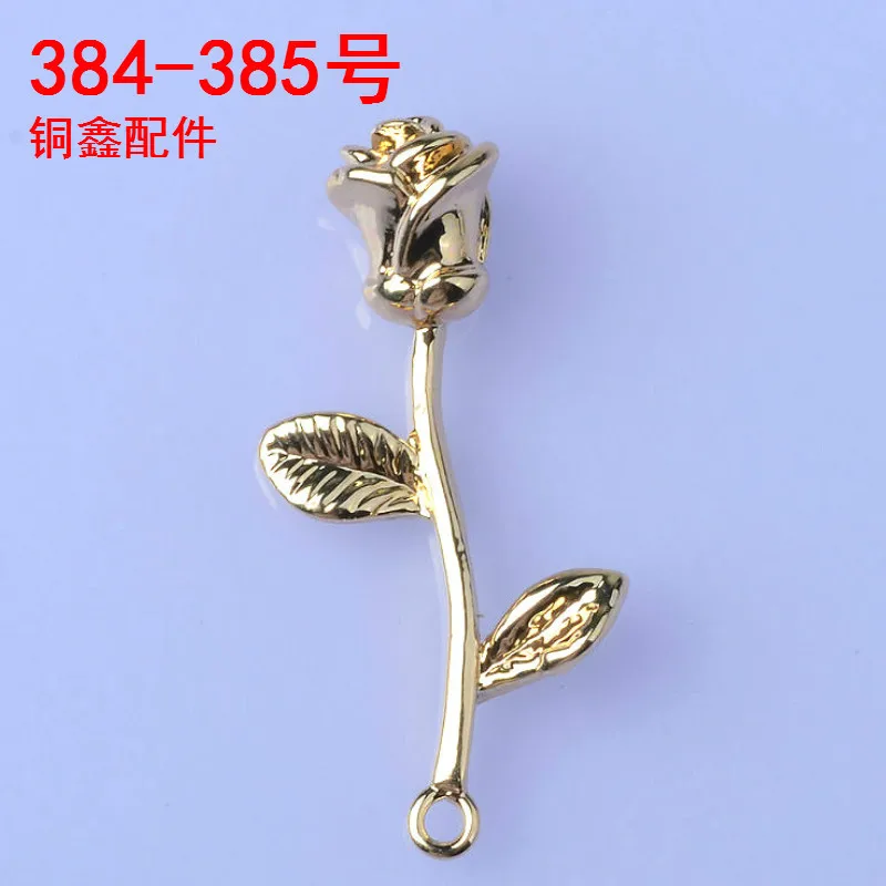 

50pcs 12*26mm Gold/Silver Color Copper Simple Rose Flower Shape Charm Pendants for DIY Handmade Fashion Jewelry Making wholesale