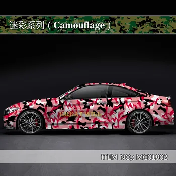 

Camouflage Vinyl Wrap Film Auto Sticker Vinyls Film Camo Car Wrap for Car Wrapping With Air Release 1.52x5m/10m/15m/20m/25m/30m