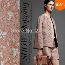 PQYY117 Африканское гипюровое кружево водорастворимое химическое кружево ажурное Африканское химическое кружево водорастворимое tecido feltro свадебное