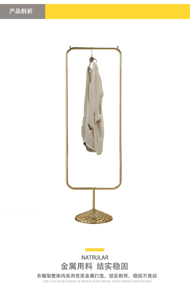 Луи моды пальто стойки скандинавских дисплей посадка одежда простой современный серебряный золотой черный взрослых спальня Металл Железо искусство
