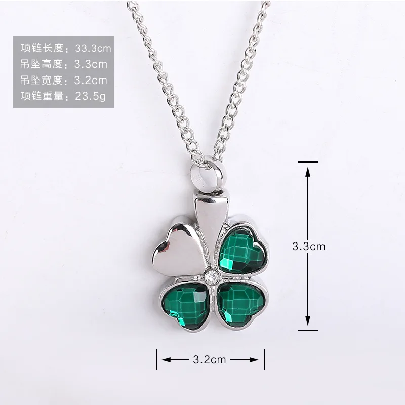 3909485001_1494315084