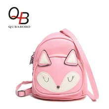 QUBABOBO Brand Lovely Baby Backpacks With Cartoon Character of Mouse Cat Fox Leather MINI Daypacks Bag Girl Backpack FBT0000381