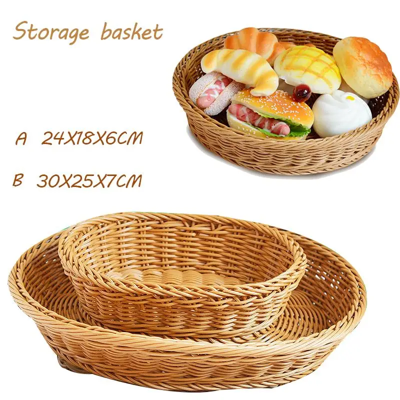 Buy Imitated Rattan Hand Woven Bread Fruit Storage