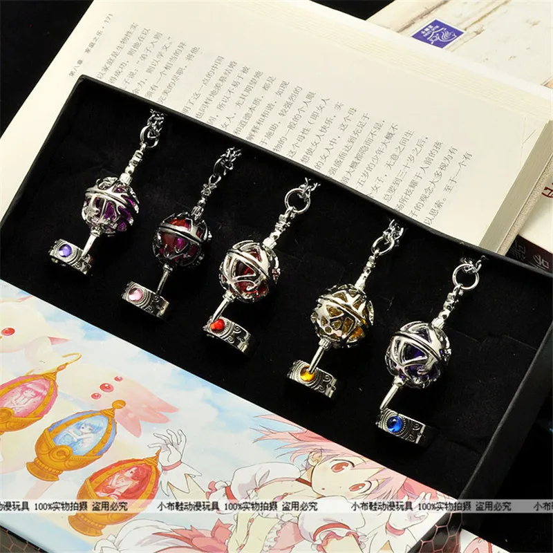 Аниме Косплей Puella Magi Madoka Magica Soul Gem 5 кулон ожерелье + 5 колец с коробкой детский подарок коллекция Косплей Костюм