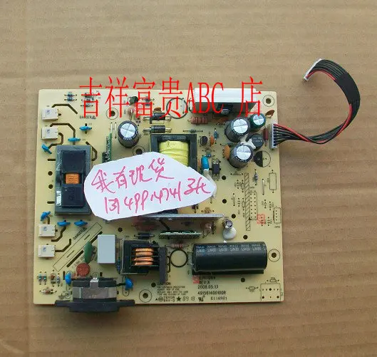 

Free Shipping>ILPI-094 power supply board-Original 100% Tested Working