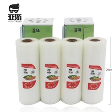 YAJIAO Еда вакуумный запечатывающийся пакетик 20 см* 500 см с резки ящик для ножей для вакуум-закаточной машинки Еда свежий Кухня длительного сохранения сумка для хранения