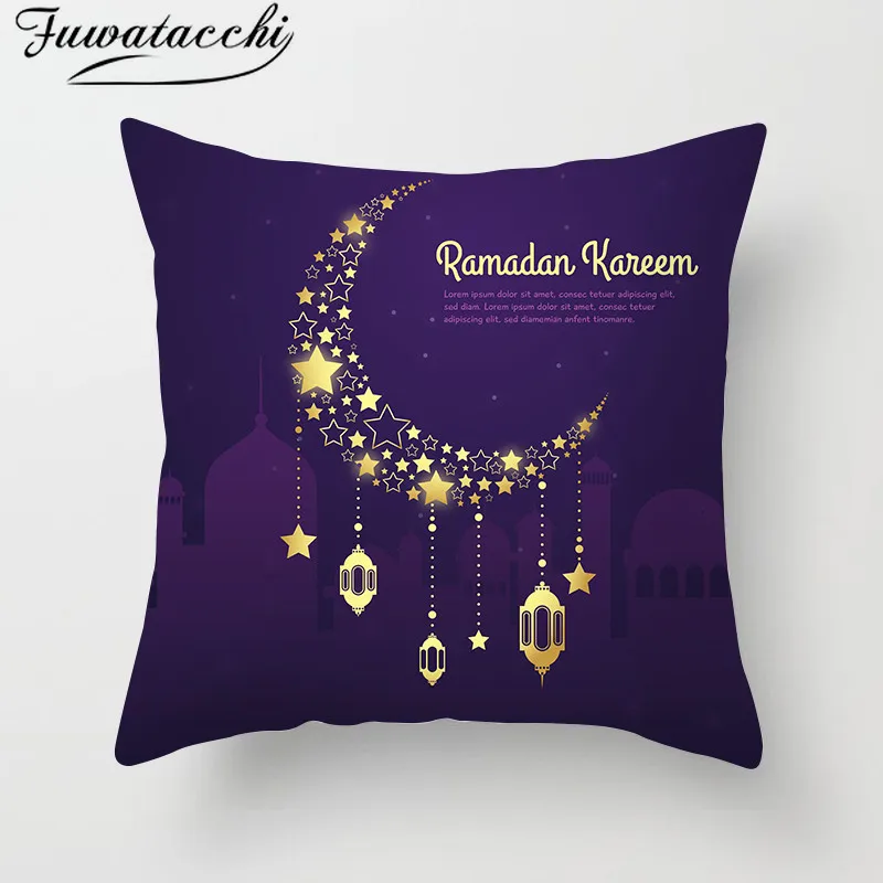 

Fuwatacchi Deer Animal Painting Cushion Cover Elk Geometric Mandala Print Throw Pillows Cover Gift Home Decorative Pillows Case