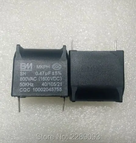 

Cooker Capacitor MKPH SH 0.47uf 800VAC 1600VDC 50KHz