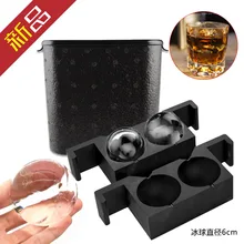 Креативный большой ледяной хоккейная форма виски замороженный ледяной круглый ледяной картон прозрачный хрустальный череп силиконовый клей